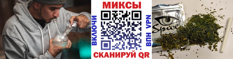 Бутират Butirat  Зима 