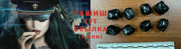 трава Балахна