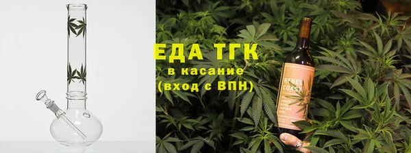 трава Балахна