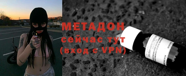 трава Балахна