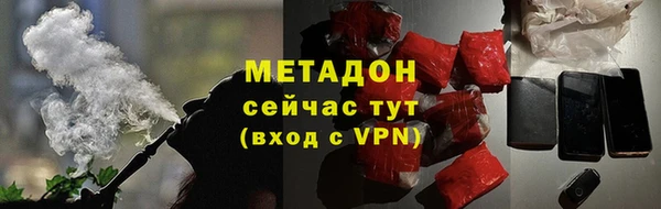 прущие грибы Баксан