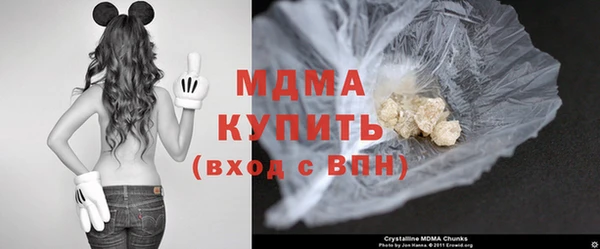 трава Балахна