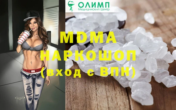 не бодяженный Пестово