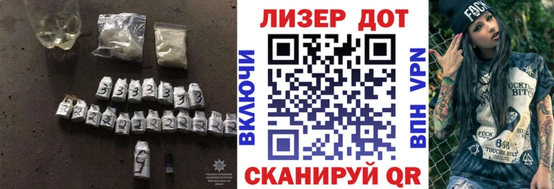 Лсд 25 экстази кислота  Зима 